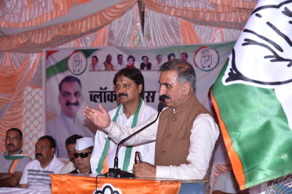 बिकाऊ विधायकों का सरगना भू माफिया भी, ड्राइवर नेक राम के नाम से खरीदी 10 करोड़ रुपये की जमीनें