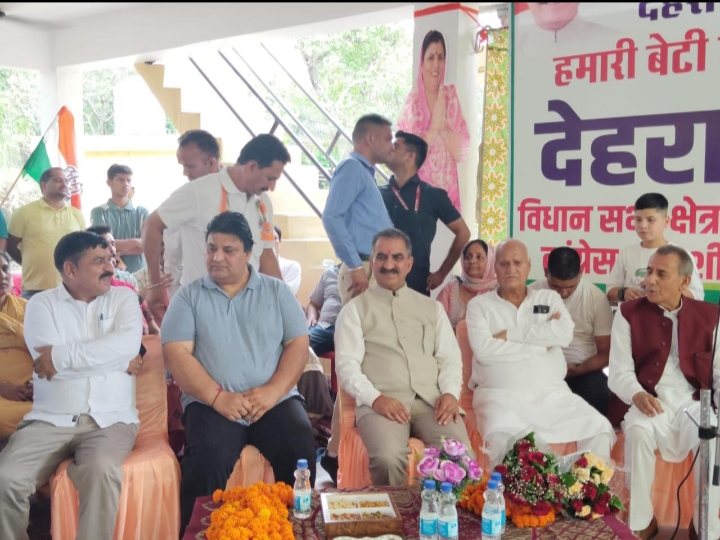 होशियार के कमल खरीदने से भाजपा कार्यकर्ता निराश, बिका हुआ कमल नहीं खिलेगा : सीएम सुक्खू