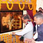 सीएम ने बिलासपुर के औहर में रखी 33.75 करोड़ रुपये के पर्यटन परिसर की आधारशिला