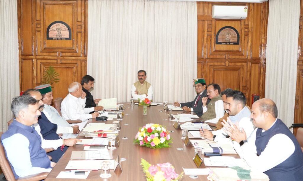 हिमाचल प्रदेश मंत्रिमंडल के निर्णय