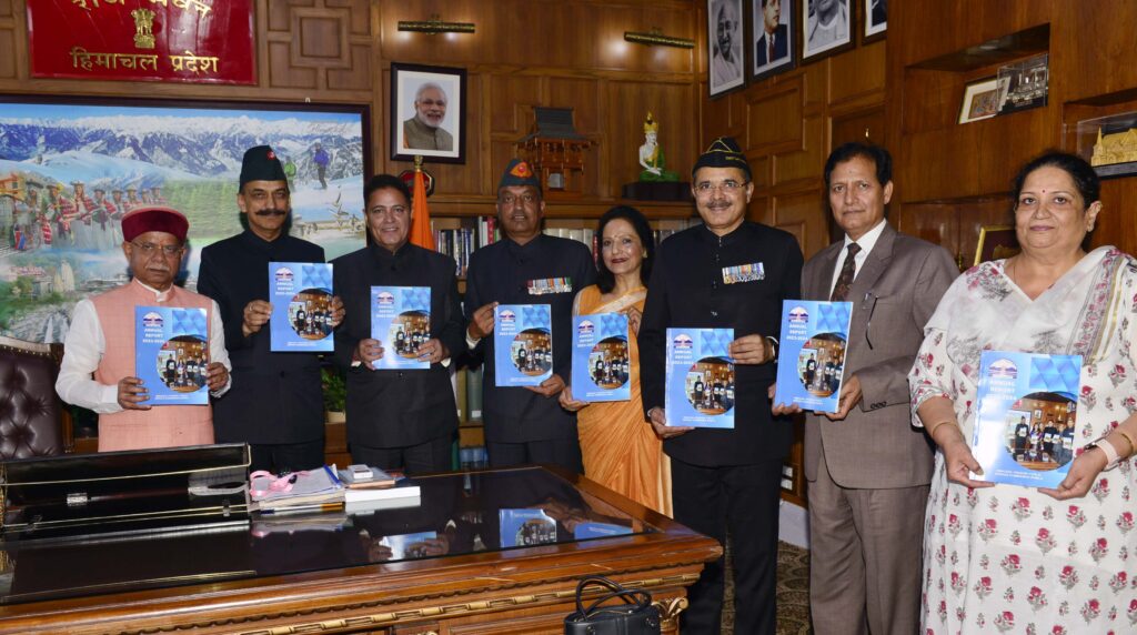 राज्य लोक सेवा आयोग के अध्यक्ष ने राज्यपाल को वार्षिक रिपोर्ट की प्रस्तुत