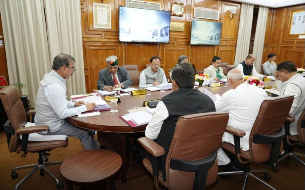 हिमाचल प्रदेश मंत्रिमण्डल के निर्णय