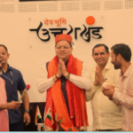 महासू मंदिर, हनोल के मास्टर प्लान को मंजूरी प्रदान करने पर मुख्यमंत्री का आभार जताया