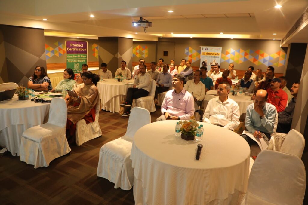 परवाणु में भारतीय मानक ब्यूरो ने जागरूकता कार्यशाला का किया आयोजन