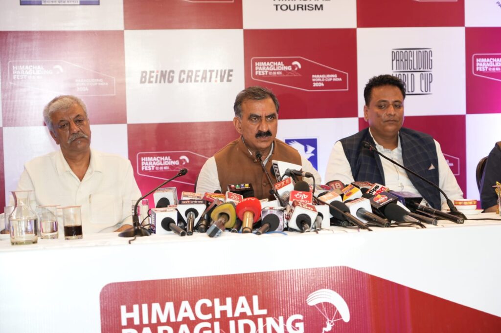 मुख्यमंत्री ने विश्व पैराग्लाडिंग कप की आधिकारिक वेबसाइट का शुभारंभ किया