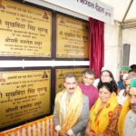 सीएम ने रखी 50.14 करोड़ रुपये की विकासात्मक परियोजनाओं की आधारशिला