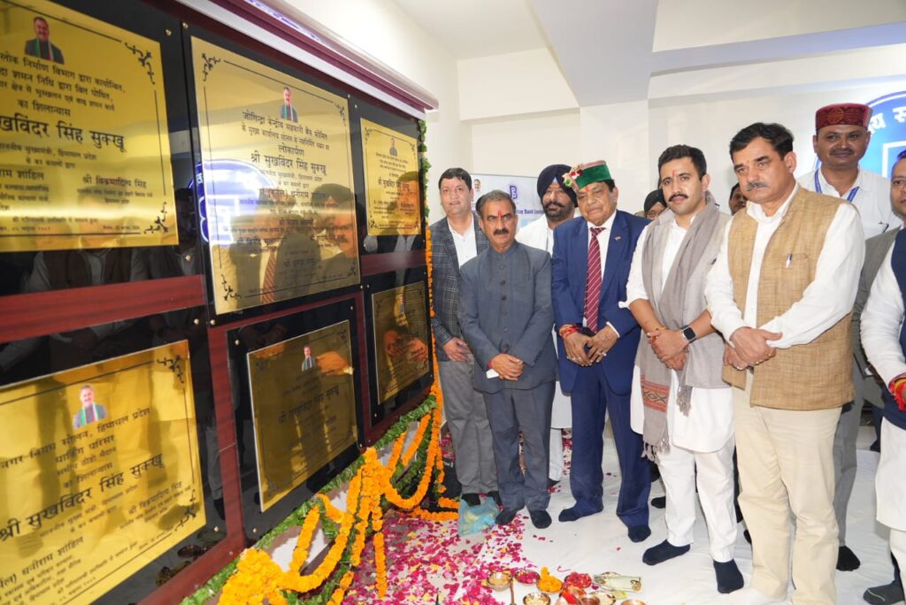 राजनीतिक लाभ के लिए सरकारी खजाना लुटने नहीं दूंगाः सीएम सुक्खू