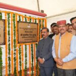 मुख्यमंत्री ने स्वामित्व योजना का किया शुभारंभ