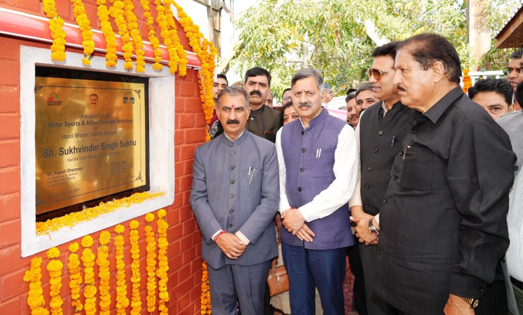मुख्यमंत्री ने गोविंद सागर झील में जल क्रीड़ा गतिविधियों का किया शुभारंभ