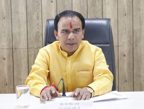 शिक्षा विभाग को विज्ञान वर्ग में मिले 157 अतिथि प्रवक्ता