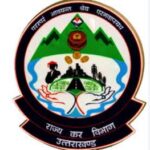 उत्तराखण्ड में शुरू नहीं हुई जीएसटी ट्रिब्युनल बेंच