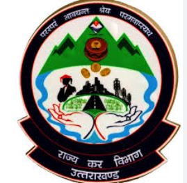 उत्तराखण्ड में शुरू नहीं हुई जीएसटी ट्रिब्युनल बेंच