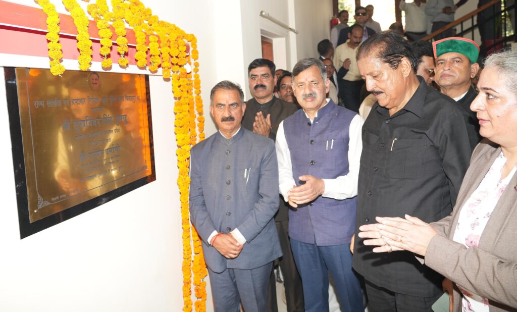 मुख्यमंत्री ने बिलासपुर में प्रदेश की पहली डिजिटल लाइब्रेरी का किया शुभारम्भ