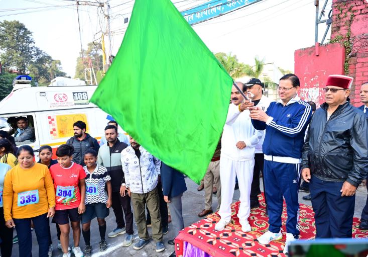 देश की एकता और अखंडता के लिए CM धामी ने लगाई दौड़