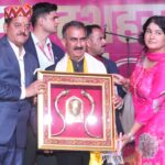 सीएम सुक्खू ने की अन्तरराष्ट्रीय कुल्लू दशहरा उत्सव-2024 की अन्तिम सांस्कृतिक संध्या की अध्यक्षता