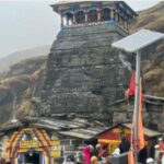 तुंगनाथ मंदिर के जीर्णोद्धार व सुरक्षात्मक कार्य करेगी सीबीआरआई रुड़की