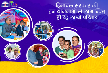 जयराम ठाकुर अपने 5 काम गिनावाएं, जो प्रदेश हित में किए हो- नरेश चौहान