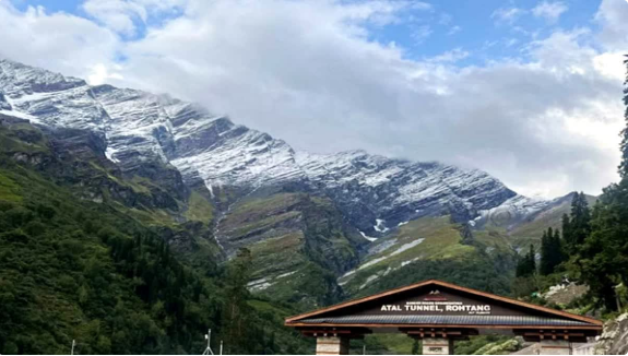 हिमाचल में माैसम ने बदली करवट, ऊंचाई वाले क्षेत्रों में हल्की बर्फबारी शुरू