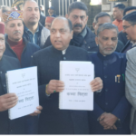 प्रदेश कांग्रेस सरकार के खिलाफ भाजपा ने राज्यपाल को सौंपा ज्ञापन