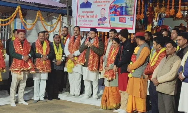 सीएम बाबा केदार की भूमि से होगा शीतकालीन चार धाम यात्रा का आगाज़