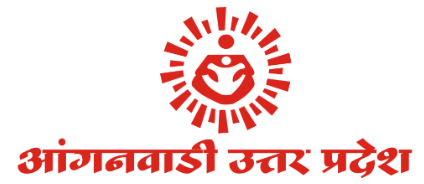 उत्तर प्रदेश के हर ग्राम पंचायत में बन रहे आंगनबाड़ी केंद्र