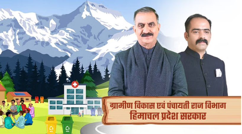 हिमाचल प्रदेश में अब बीडीओ करवाएंगे पंचायतों में रेत-बजरी के टेंडर