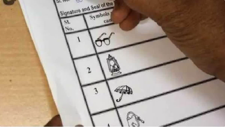 देनदारियों के होने पर प्रधान बनने का सपना रहेगा अधूरा