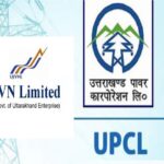 यूजेवीएनएल और यूपीसीएल के बीच टैक्स को लेकर छिड़ी जंग
