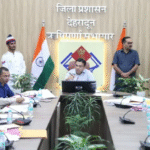भू कानून उल्लंघन – 900 बीघा भूमि राज्य सरकार में निहित