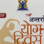 15 जून को देहरादून में होगा ‘रन फॉर योगा’ का आयोजन