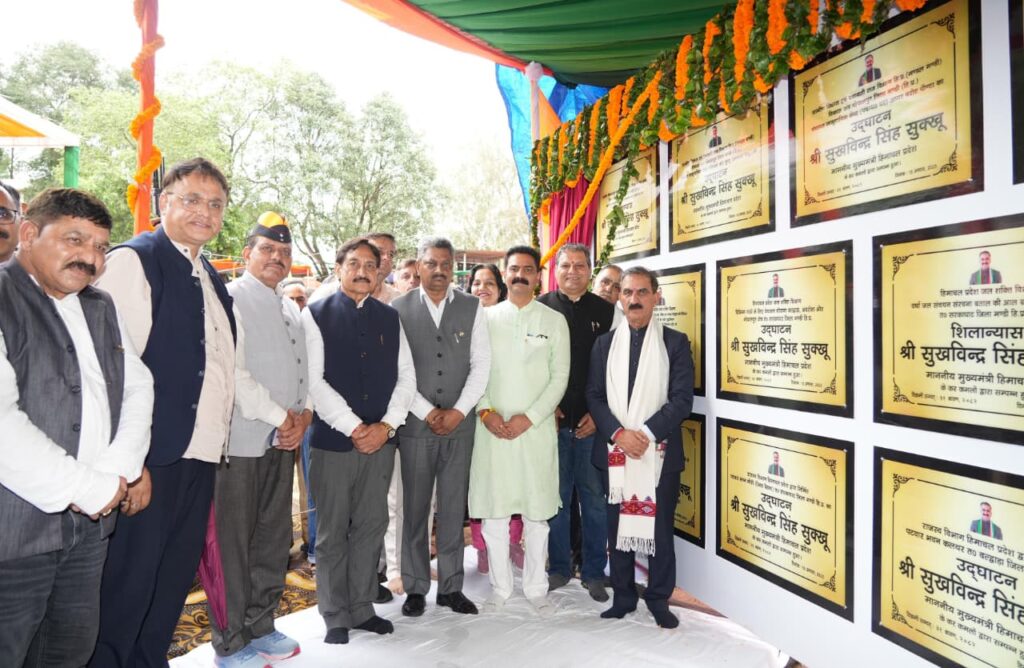 मंडी में 33 विकासात्मक परियोजनाओं का लोकार्पण और शिलान्यास