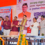 प्रदेश के 13 जिलों में 13 आदर्श संस्कृत ग्रामों का किया शुभारंभ