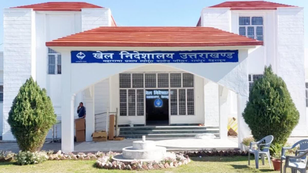खेल दिवस पर सीएम धामी करेंगे खेल विश्वविद्यालय का शिलान्यास