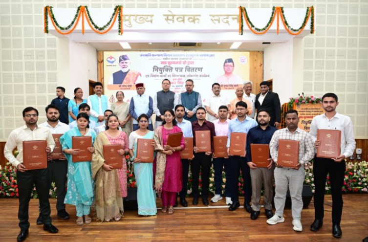 धामी सरकार ने रोजगार में रचा इतिहास: सिर्फ चार साल में 26,025 नौकरियां