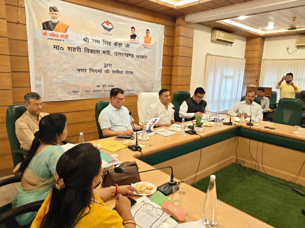 निकायों को मिला विकास का भरोसा, 500 नए कूड़ा वाहन होंगे शामिल