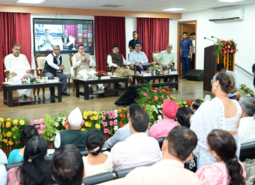 देहरादून साइंस सिटी बनेगी देश की नवाचार राजधानी