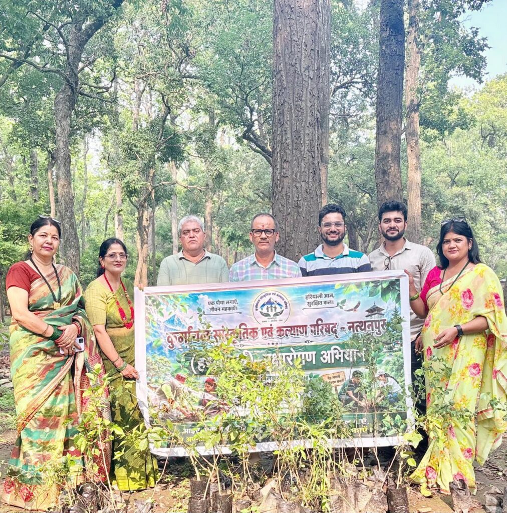 हरेला पर हरियाली का संकल्प