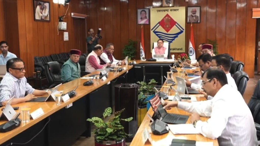 धामी कैबिनेट के 15 बड़े फैसले