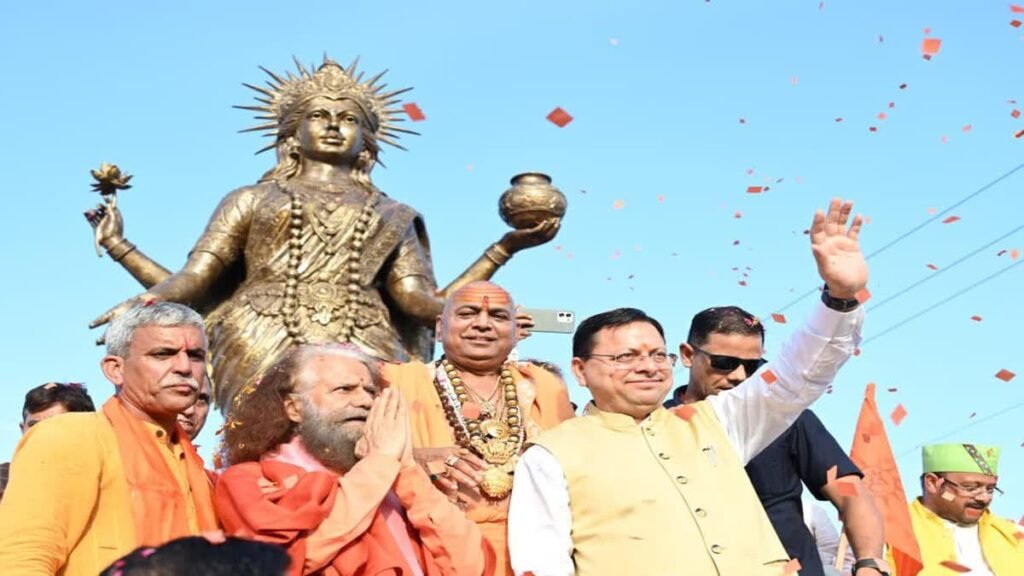 हरिपुर में यमुना घाट की सौगात