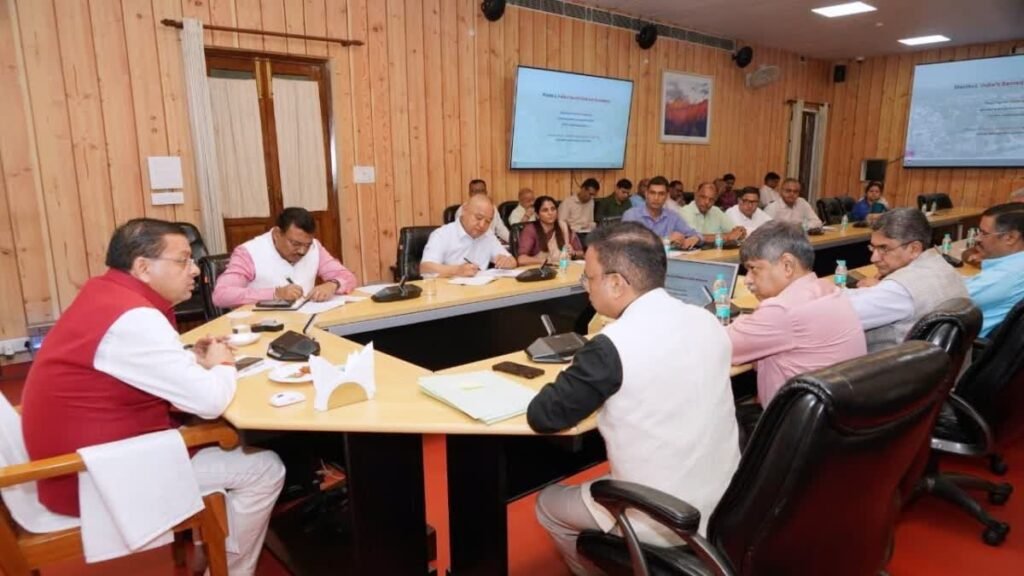 ऋषिकुल बनेगा आयुर्वेद-योग का केंद्र