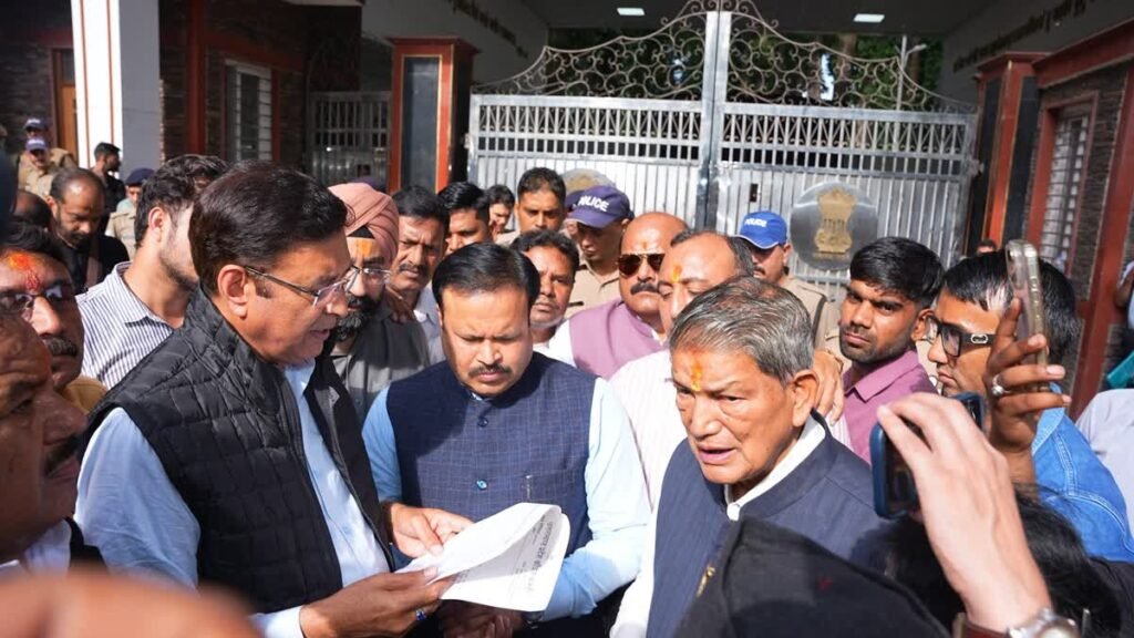 लोकभवन प्रदर्शन पर हरीश रावत समेत 30 कांग्रेसियों पर मुकदमा