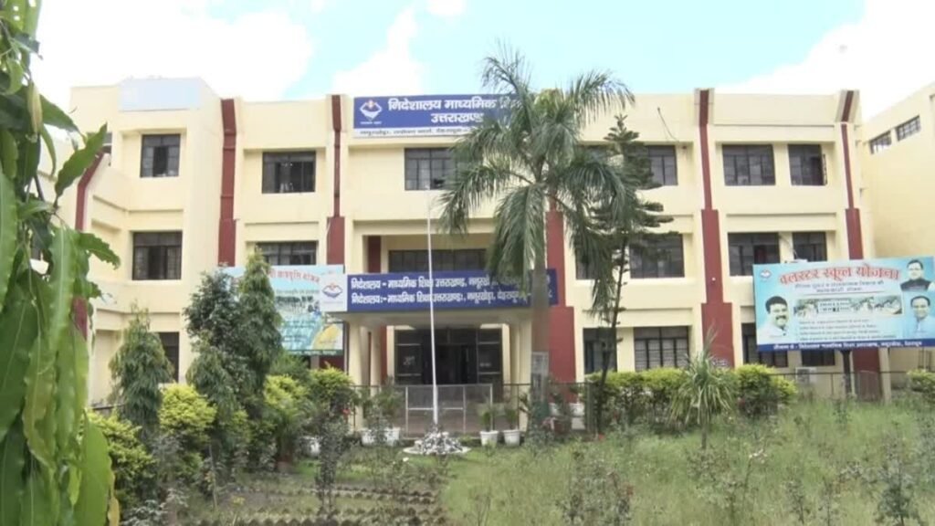 उत्तराखंड शिक्षा विभाग में पदोन्नति, आठ जिलों को मिले नए CEO