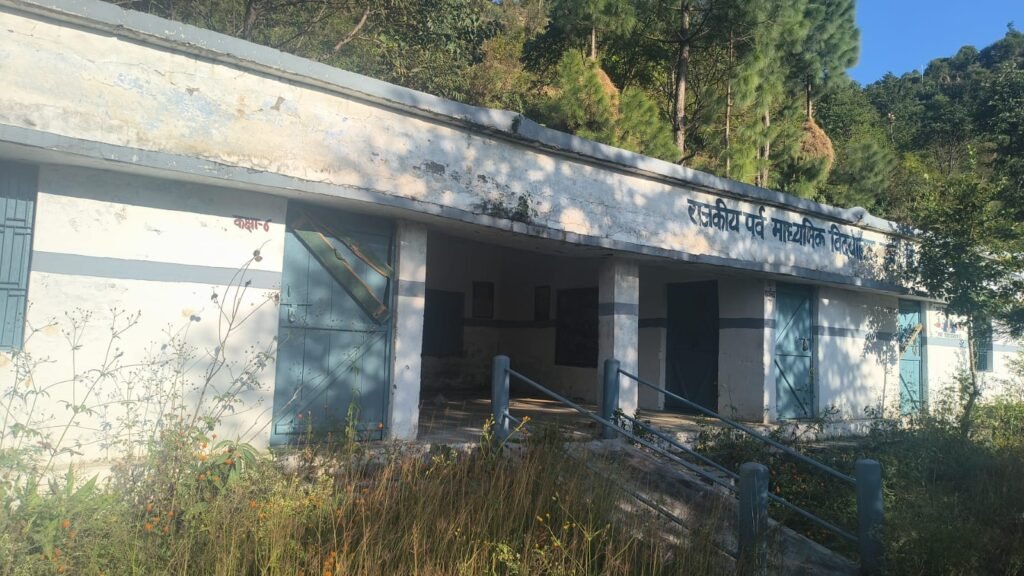 पलायन की मार: पौड़ी में 40 सरकारी स्कूलों पर लटके ताले