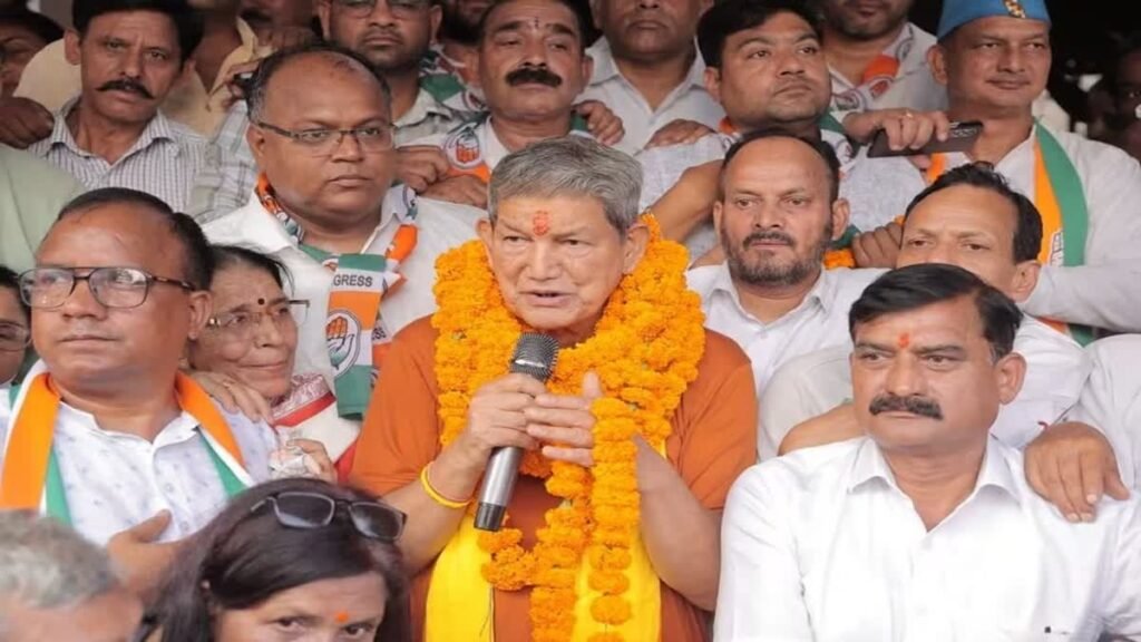 दिल्ली में सैलजा से मिले हरदा, यात्रा पर क्या हुई बात?